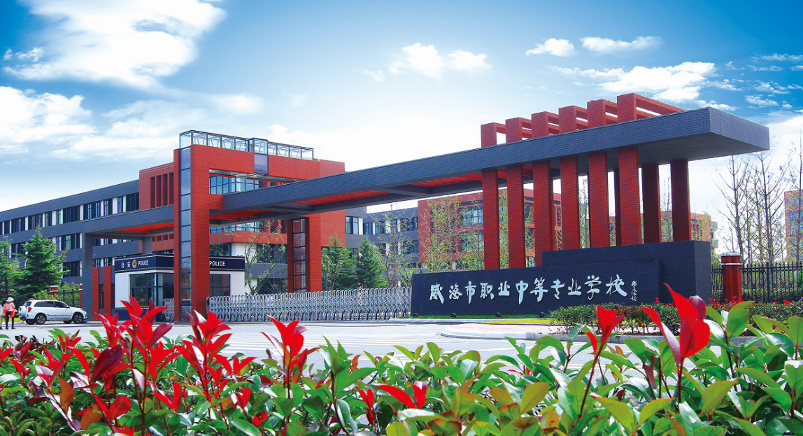 2025年拼搏网页版单位预算