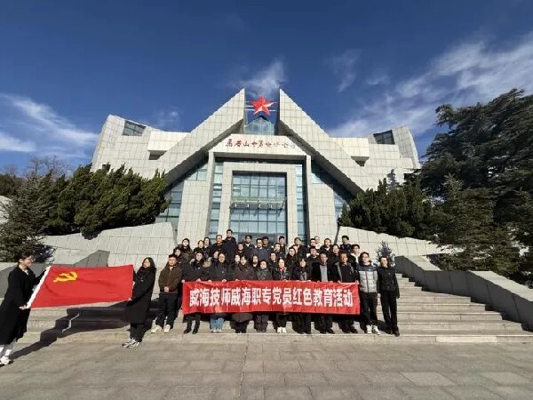 【红色浸润·匠心育人】学校组织开展红色教育活动