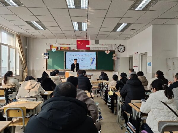 学校职教实验部召开高三年级家长会
