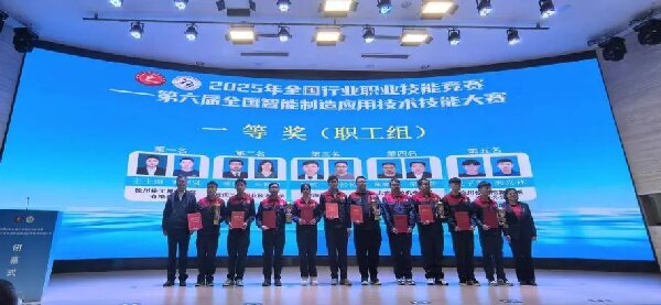 奋进2025·启航“十五五” | 教育教学淬硕果①