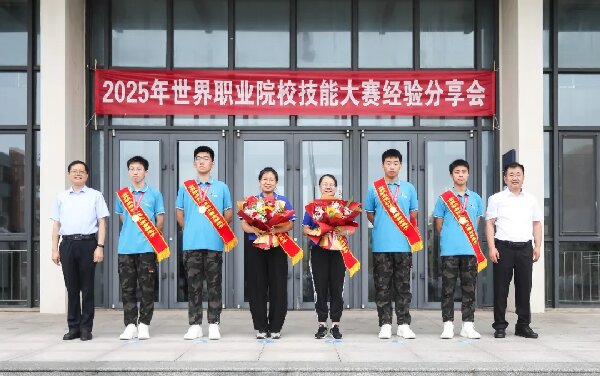 奋进2025·启航“十五五” | 教育教学淬硕果②