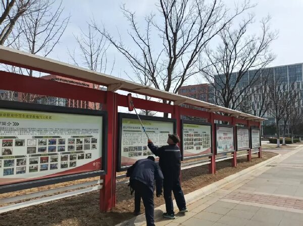 威海技师学院 拼搏网页版多措并举筑牢安全防线 全力以赴迎接新学期