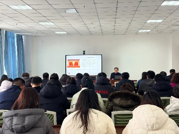 我校党的二十届四中全会精神宣讲走深走实