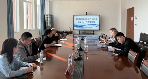 省焙烤食品行业协会莅临我校考察交流  共商行校企融合发展新路径