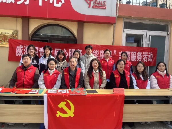 双支部再进塔中社区 传统技艺与现代技能共暖民心