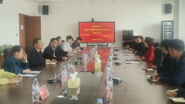 交流互鉴促提升 携手共进谱新篇