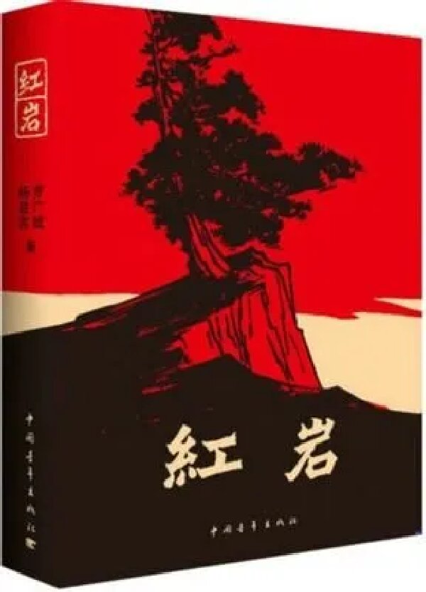 书香校园 | 世界读书日，图书推荐官邀你共读