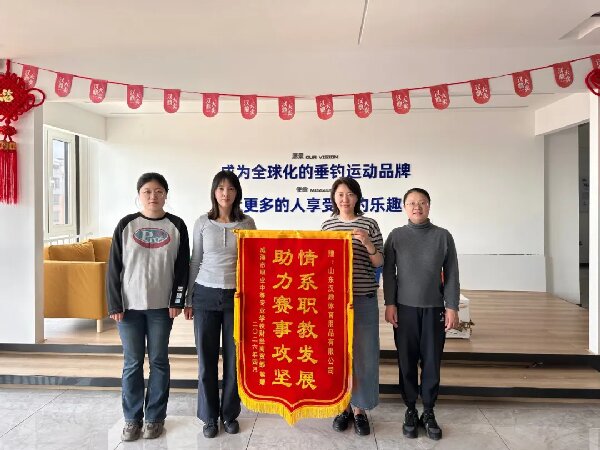 我校财经商贸部开展校企专项调研