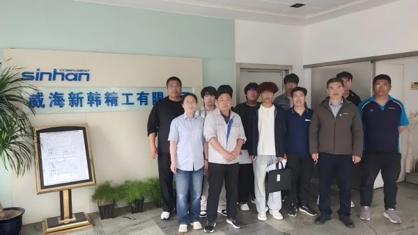 机械工程部岗位实习学生获企业表彰