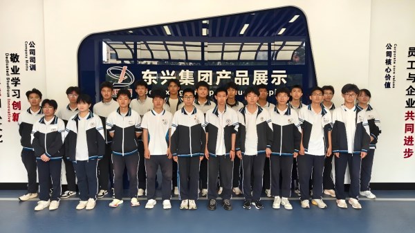 电气工程部开展东兴电子工程师订单班企业学习活动