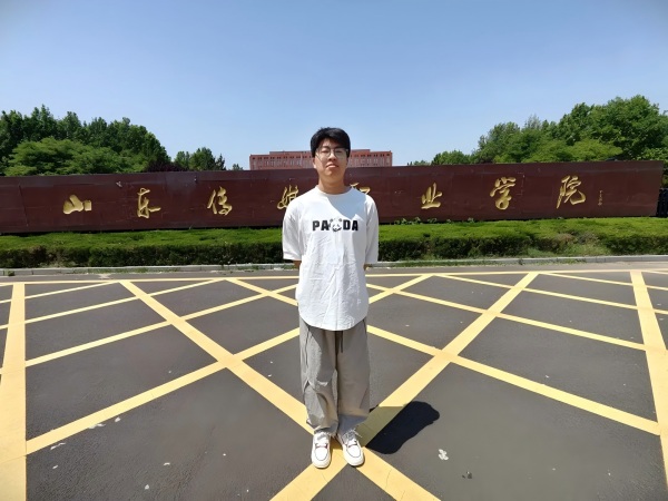 精技笃行 逐梦远航｜数字媒体技术应用专业优秀毕业生肖子涵