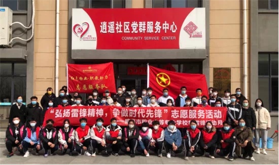 拼搏网页版：党建引领 文化铸魂 文明创建领航再出发
